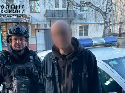 поліція затримала чоловіка