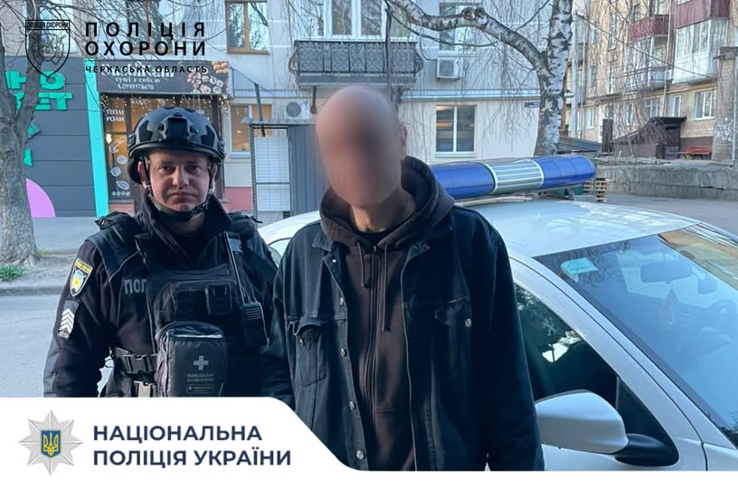 На Черкащині поліцейські затримали водія, якого розшукували за крадіжки в іншій області