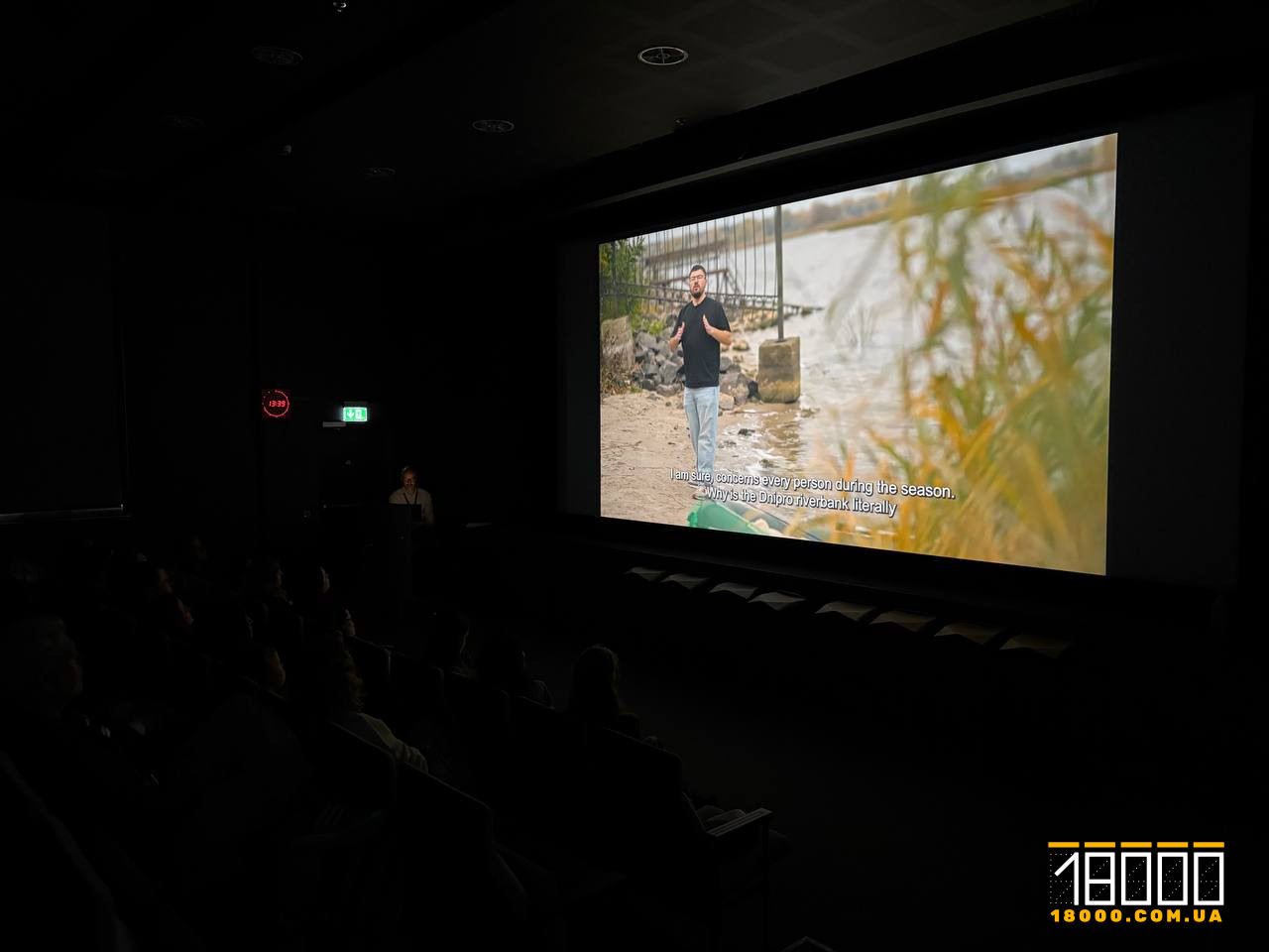 Журналістське розслідування черкаського видання показали у Швеції (ФОТО)