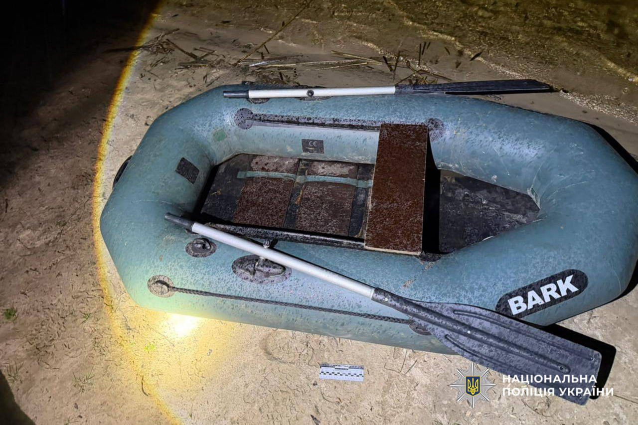 За незаконний вилов риби на Черкащині браконьєру загрожує в’язниця