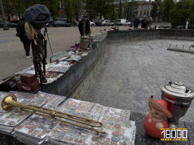 Черкаська барахолка