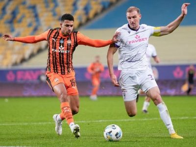 Зіграли в нічию ШАХТАР і ЛНЗ
