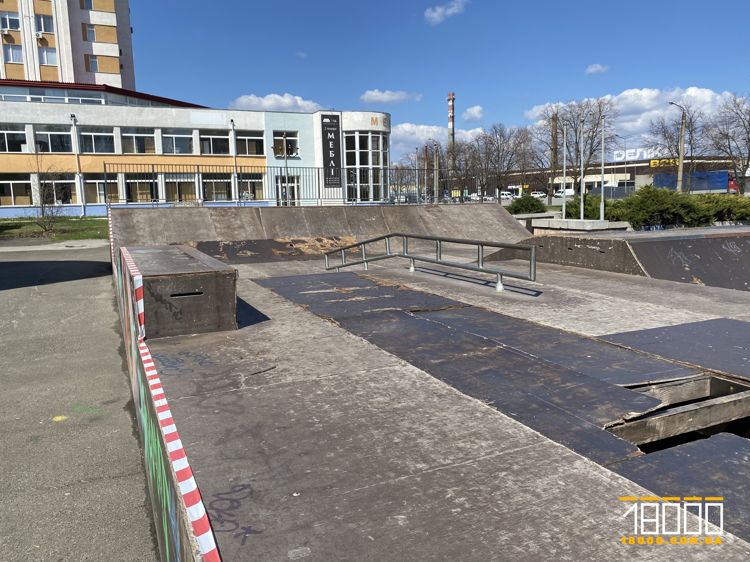 Скейт-парк до ремонту