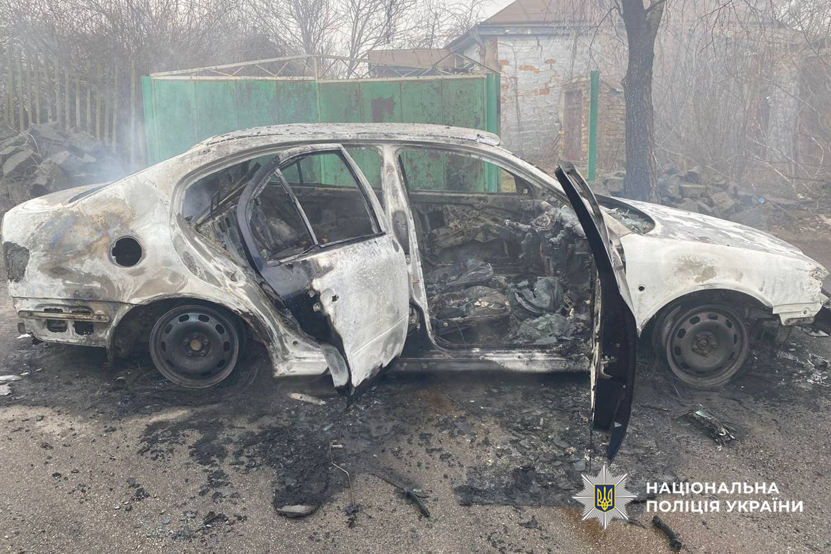 Спалена автівка