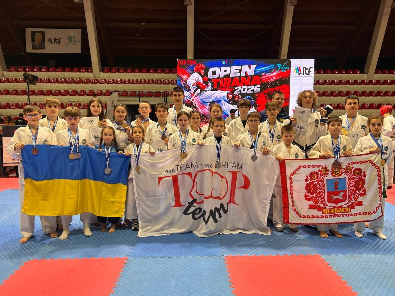 спортивна команда