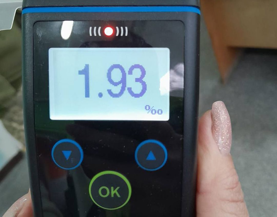 прилад для вимірювання алкоголю