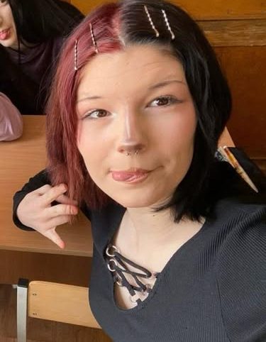 Софія Помаз