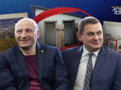 Туалетна схема Черкаси