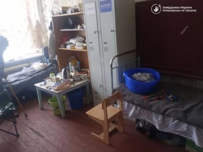 Умови проживання