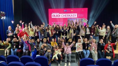 Unlock Черкаси: як за два дні народилися ініціативи, що змінюватимуть місто