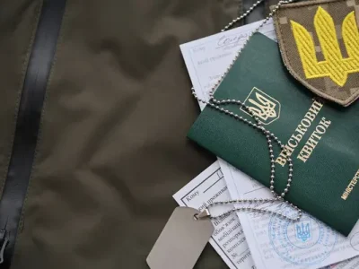 Військовий квиток, мобілізація, шеврон