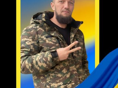 Вадим Ткаченко