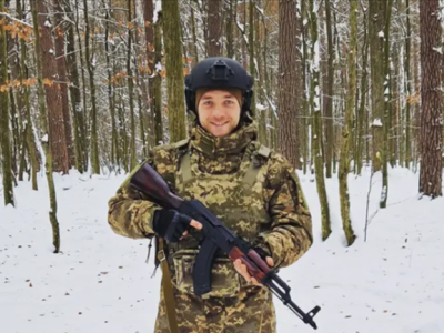 людина у формі