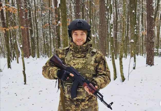 людина у формі