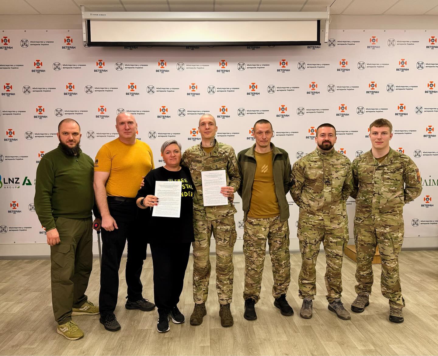 Ветеранський корпус та Ветеран PRO