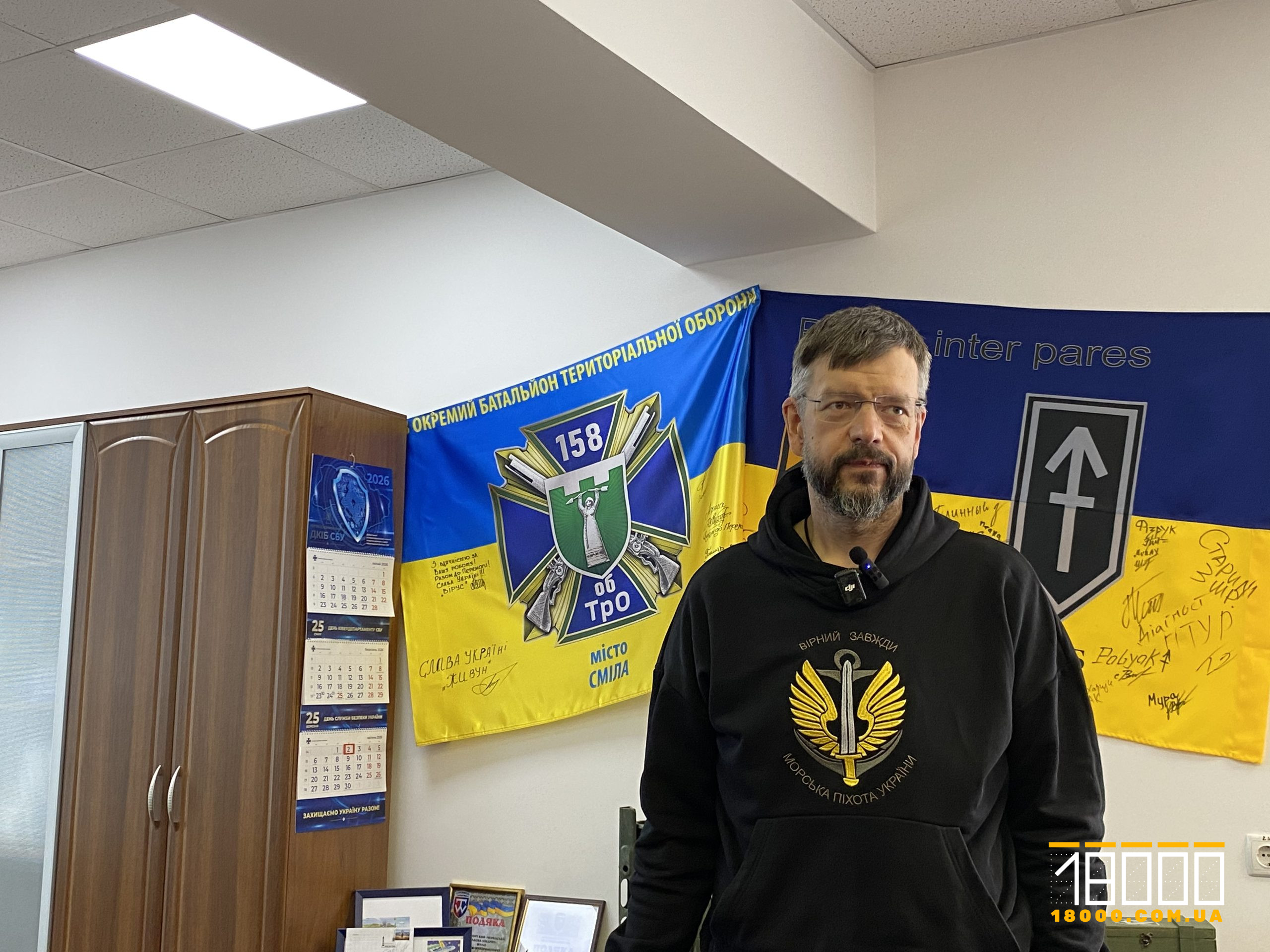 В'ячеслав Запорожець