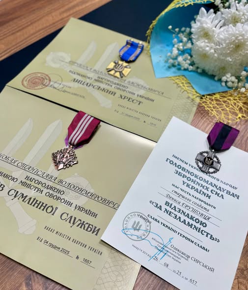 Черкаських військових відзначили нагородами. Серед нагороджених — зниклий безвісти захисник