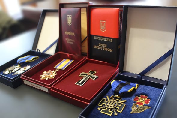 Посмертні відзнаки