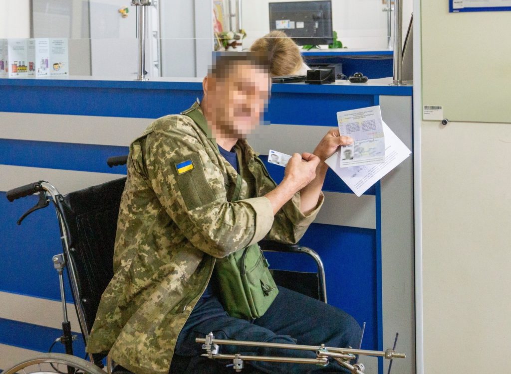 військовий