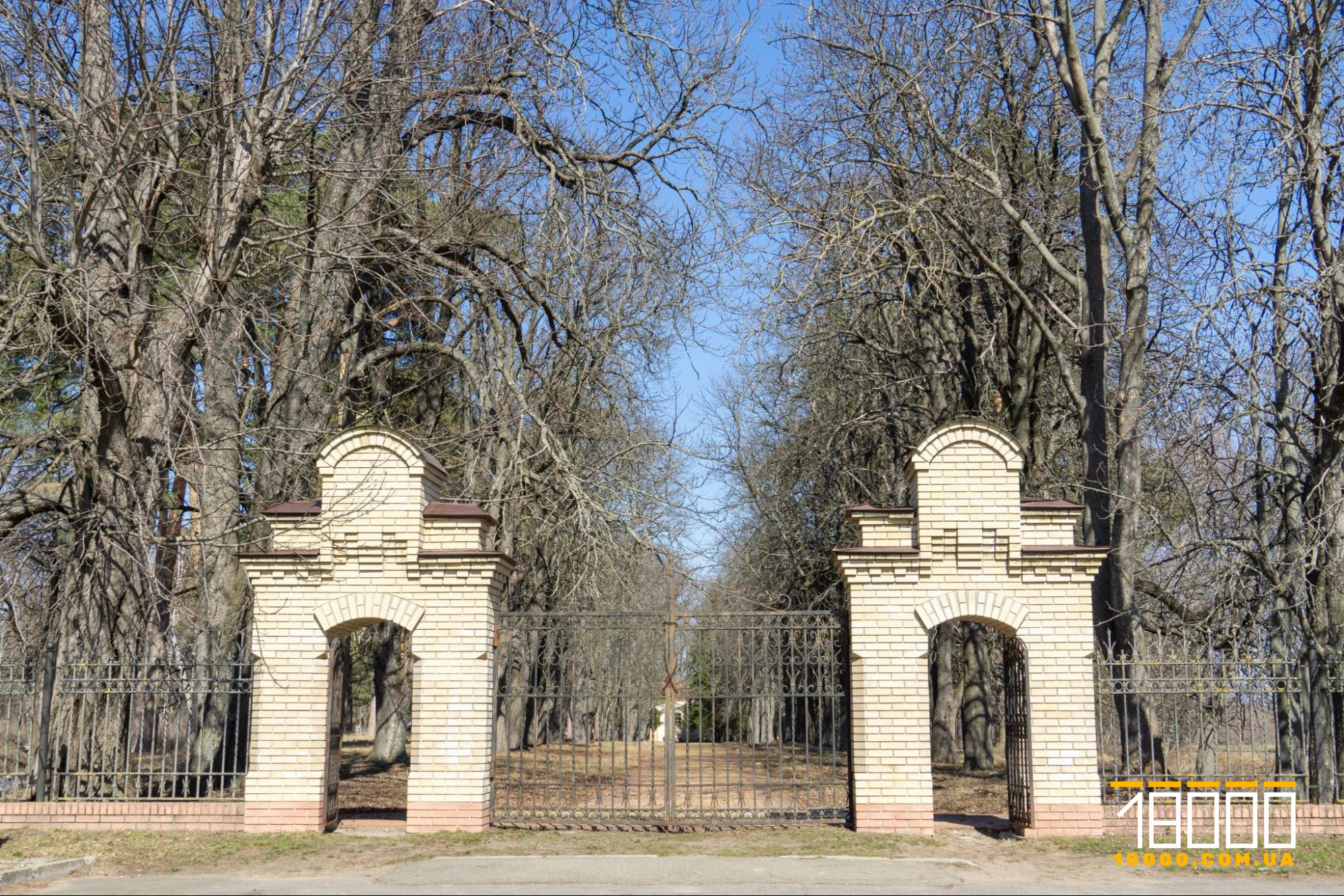 Ворота біля маєтку Енгельгардтів на Черкащині