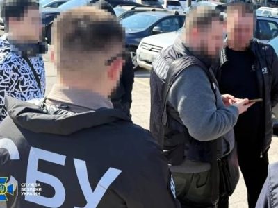 Вручення підозри