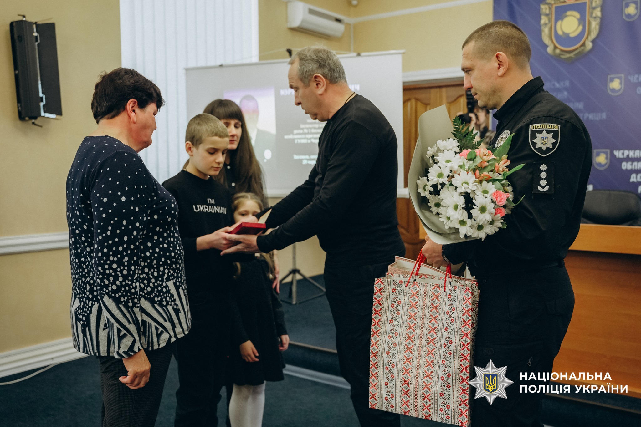 Вручення нагороди