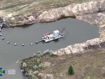 видобуток пуску