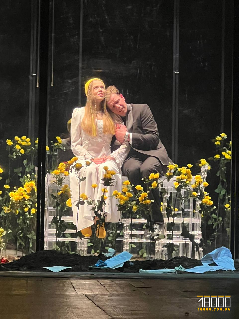 Безталанна