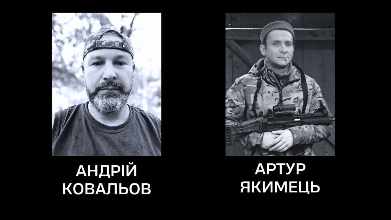 Із двома захисниками попрощалися в Черкасах (ФОТО)