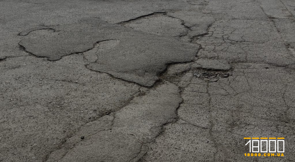 яма біля будинку