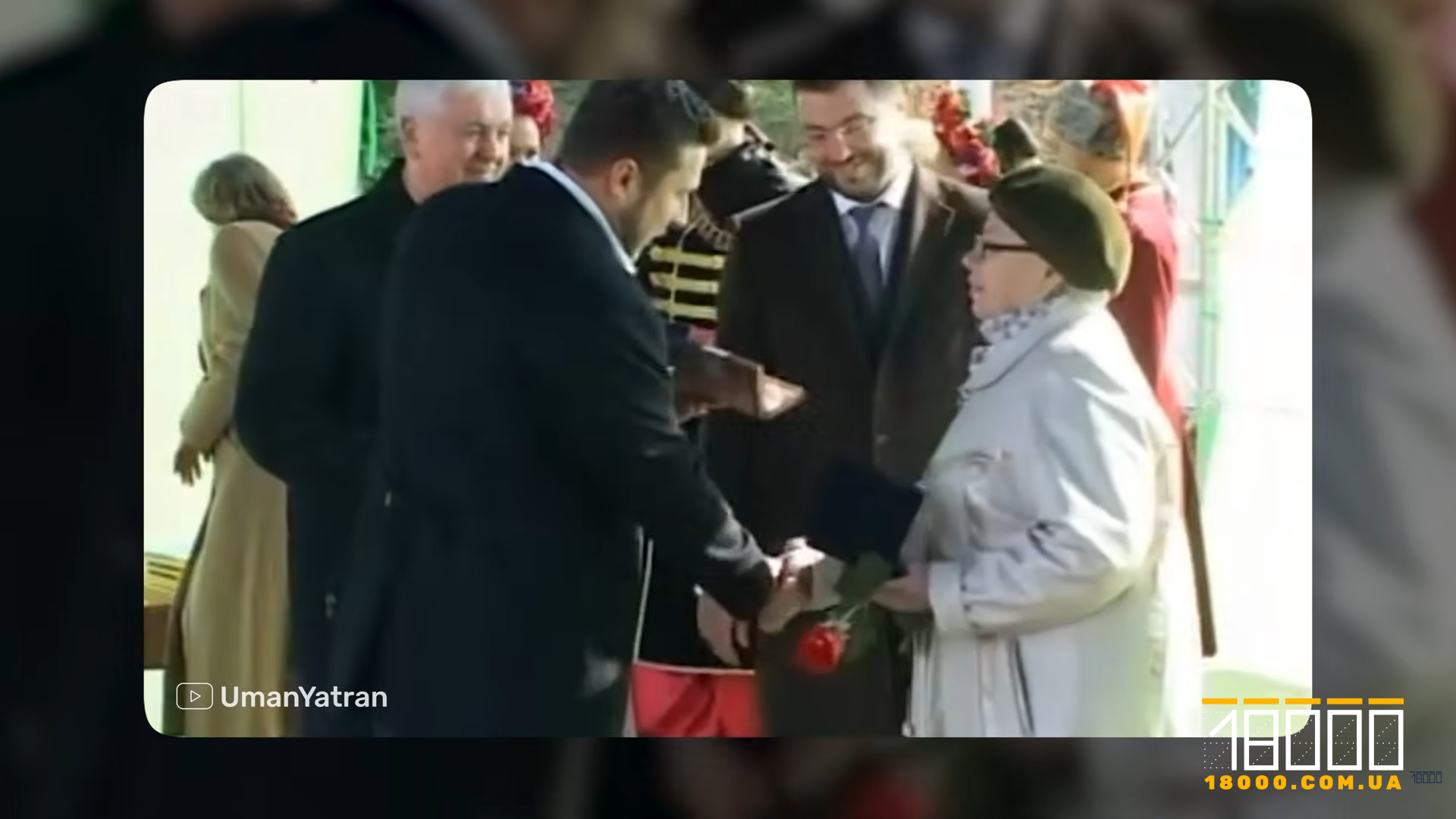 Яценко в Умані під час заходу