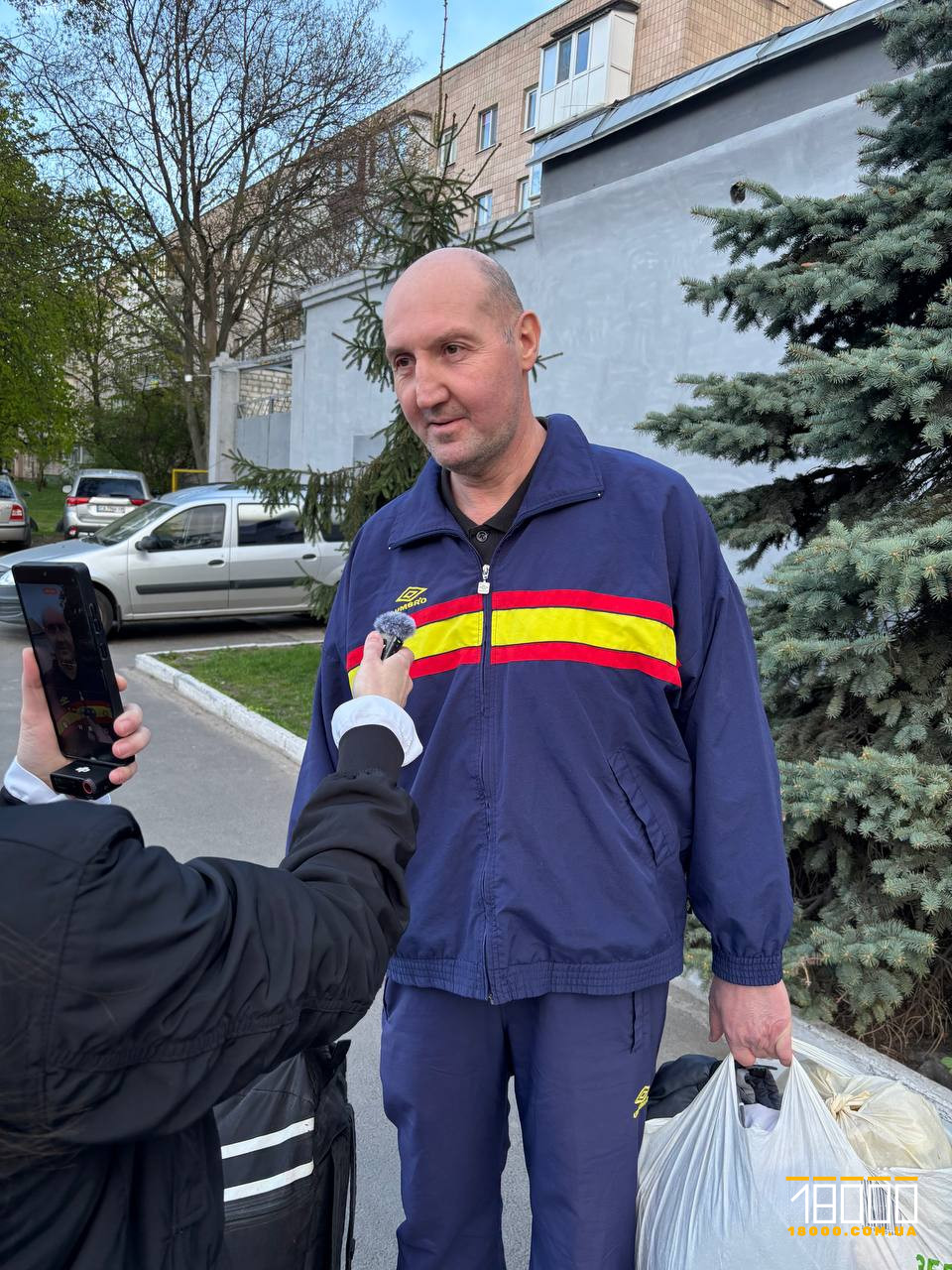 Олександр Замирайло
