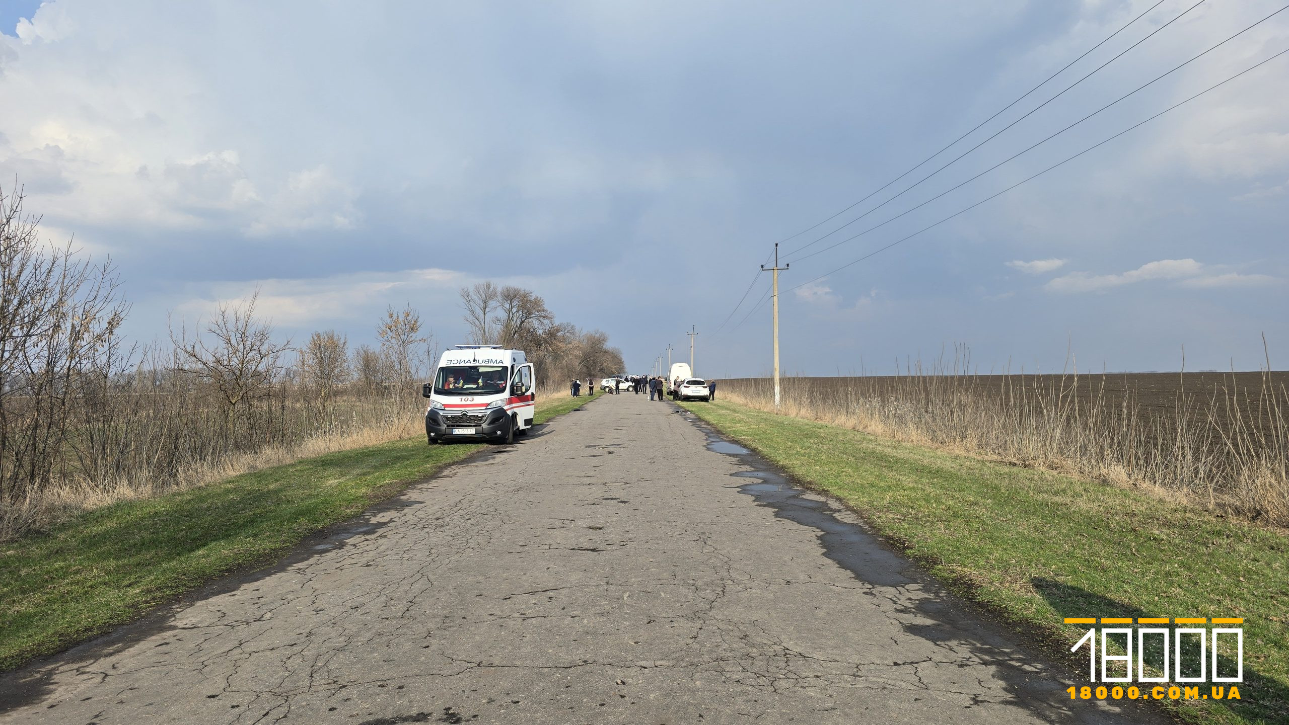 Наблизилися через цікавість: у черкаській прокуратурі розкрили причину загибелі людей через БпЛА