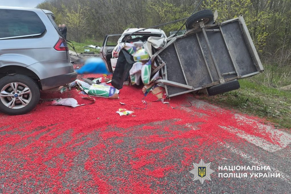 посівний матеріал