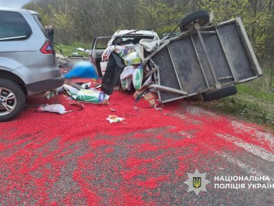 посівний матеріал