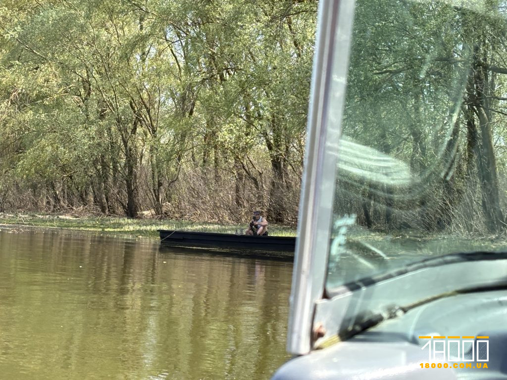 пан анатолій