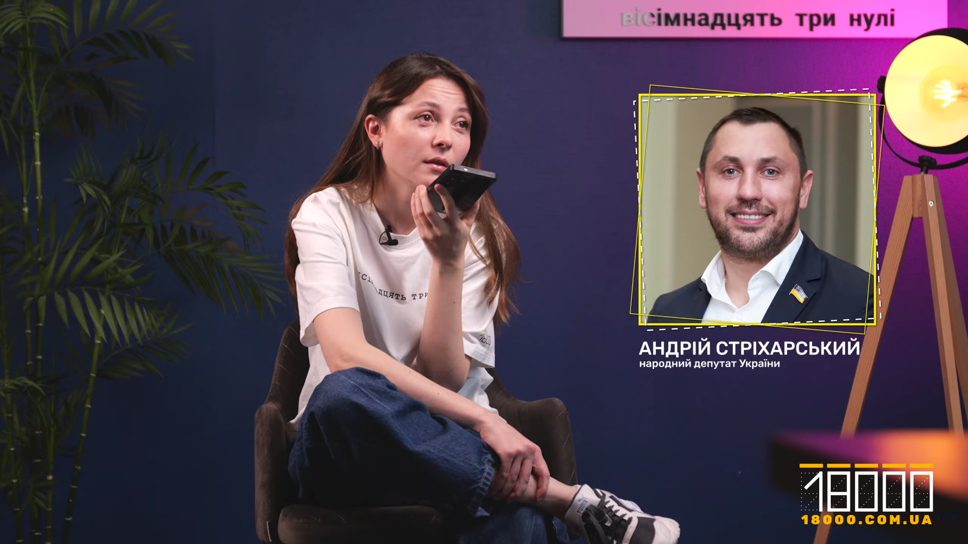 Під виглядом храму й реконструкції ресторану: оточення нардепа від Черкащини звело житло в Києві (ВІДЕО)