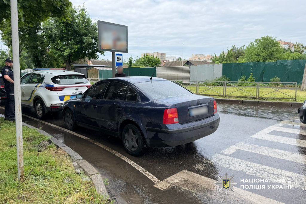 місце ДТП