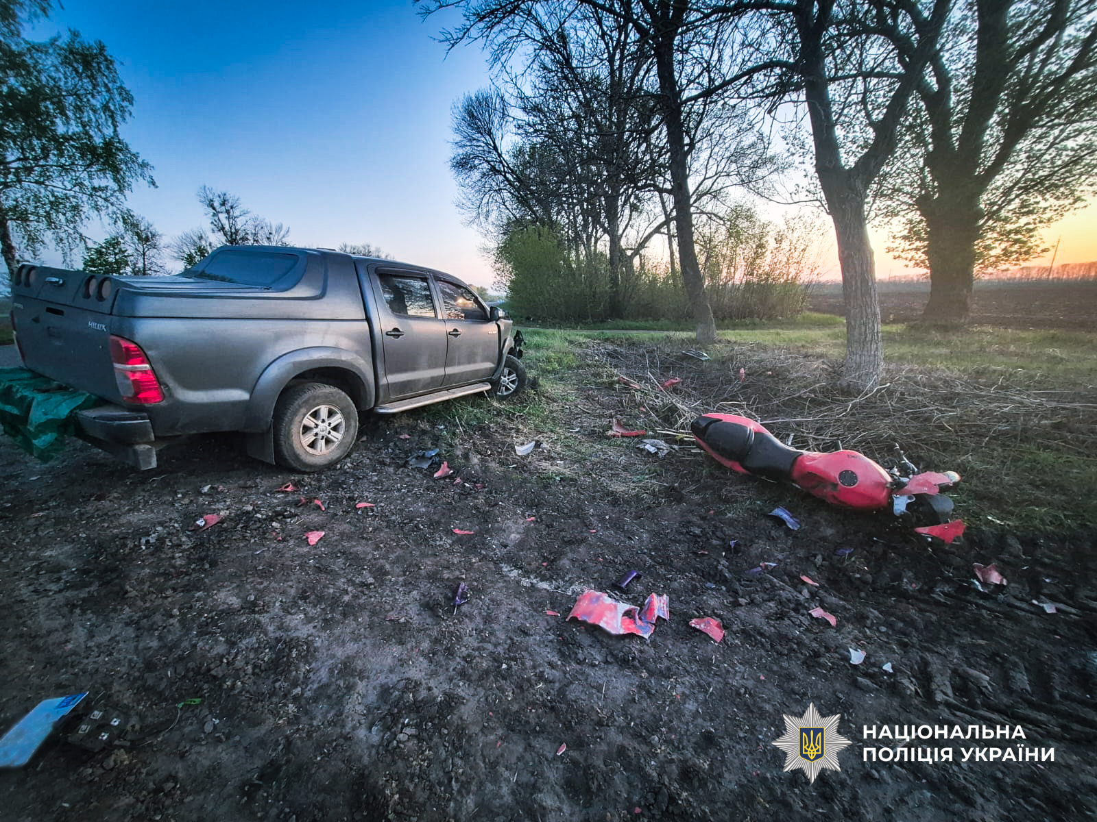 У ДТП на Черкащині загинув мотоцикліст