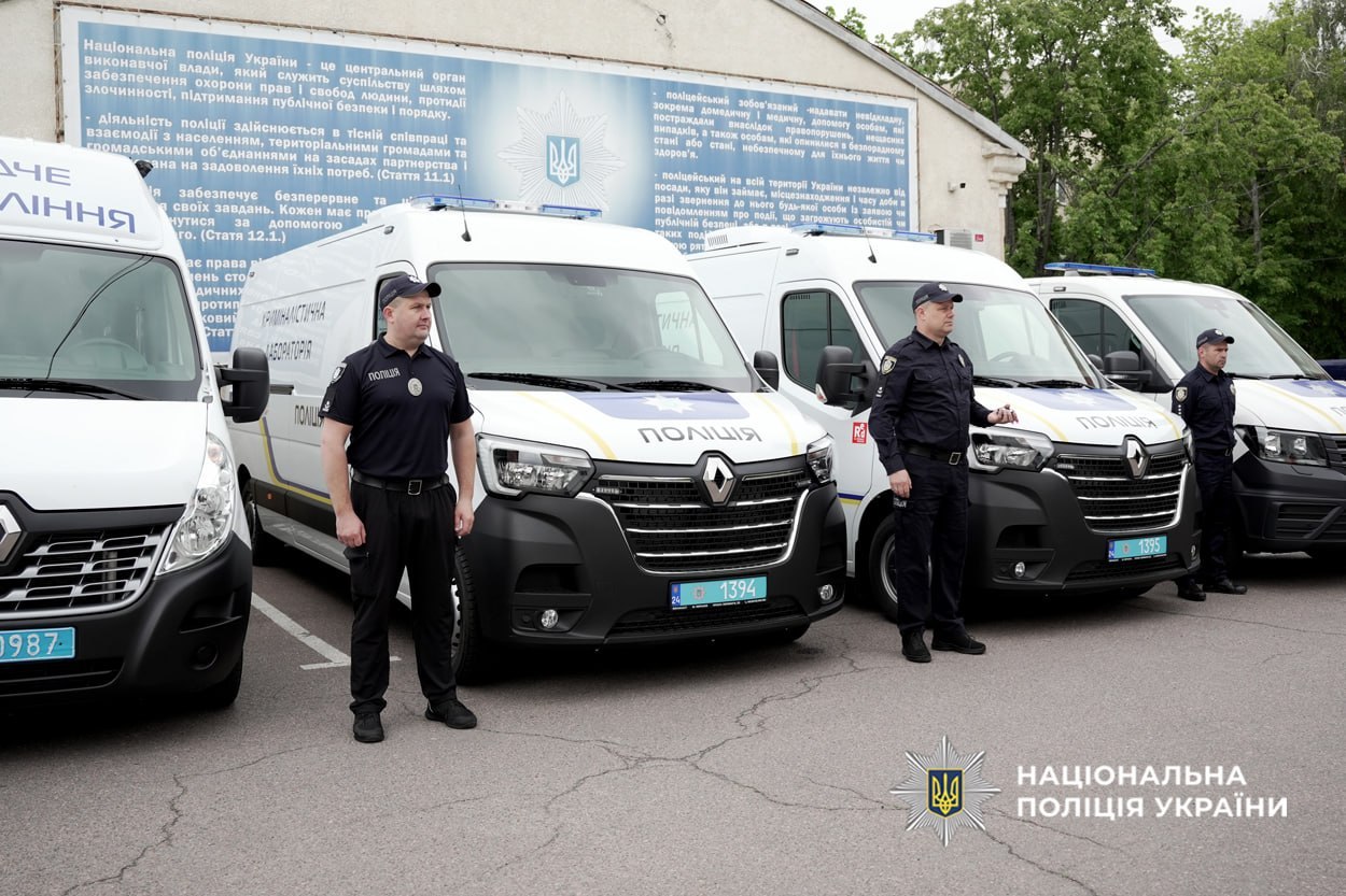 ДНК‐лабораторії на колесах: черкаські поліцейські отримали спецтранспорт для роботи на місцях злочинів