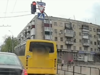 автобус