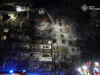 Багатоповерхівка