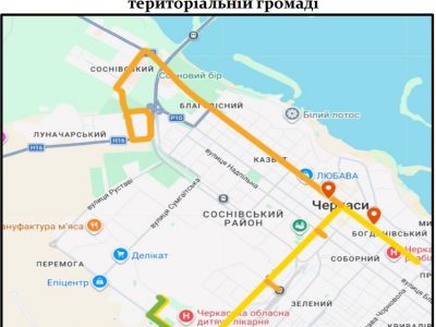 картка безбар'єрного маршруту