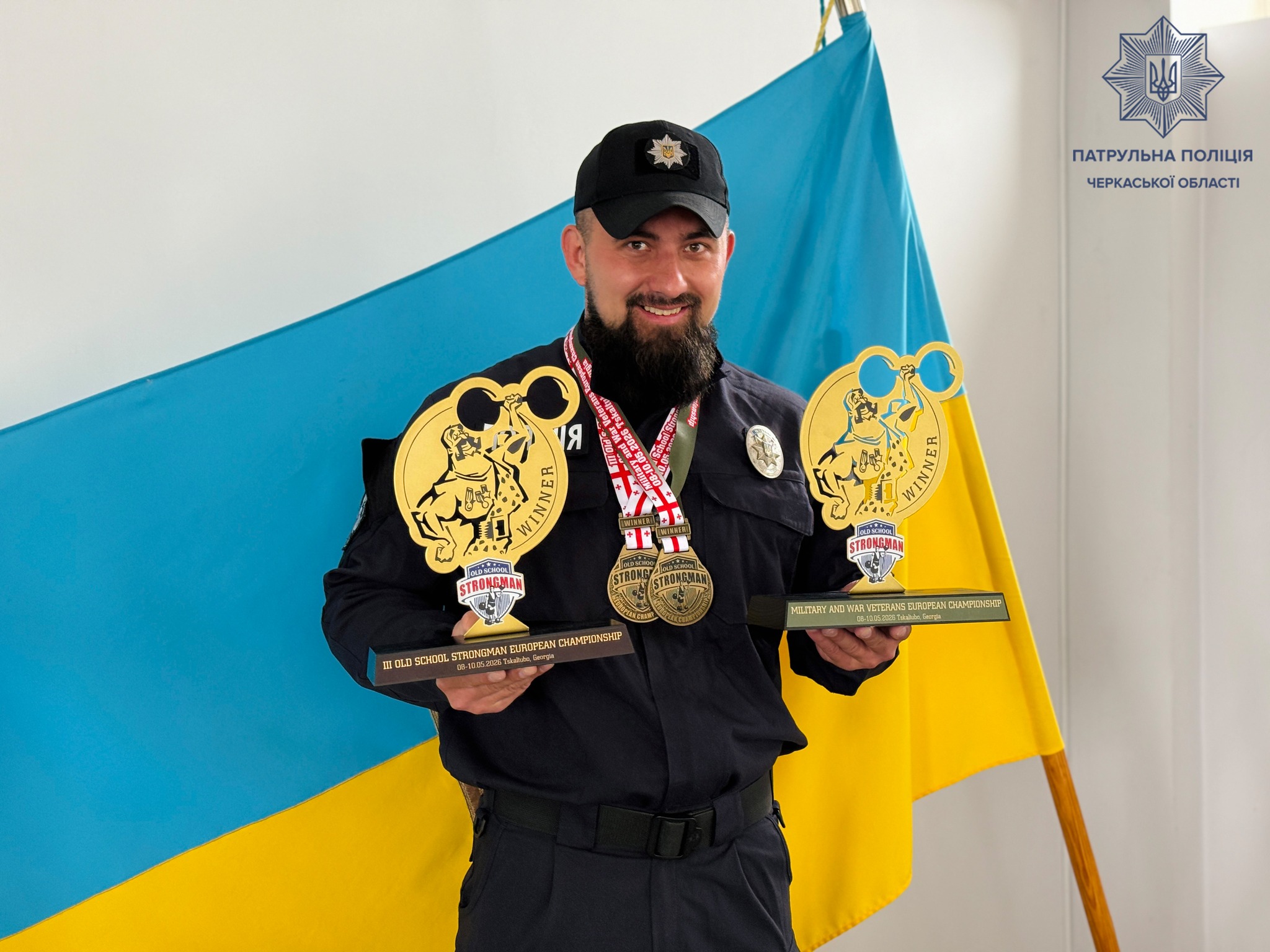 Черкаський ветеран став чемпіоном Європи з богатирського багатоборства
