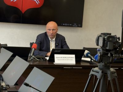 Бондаренко