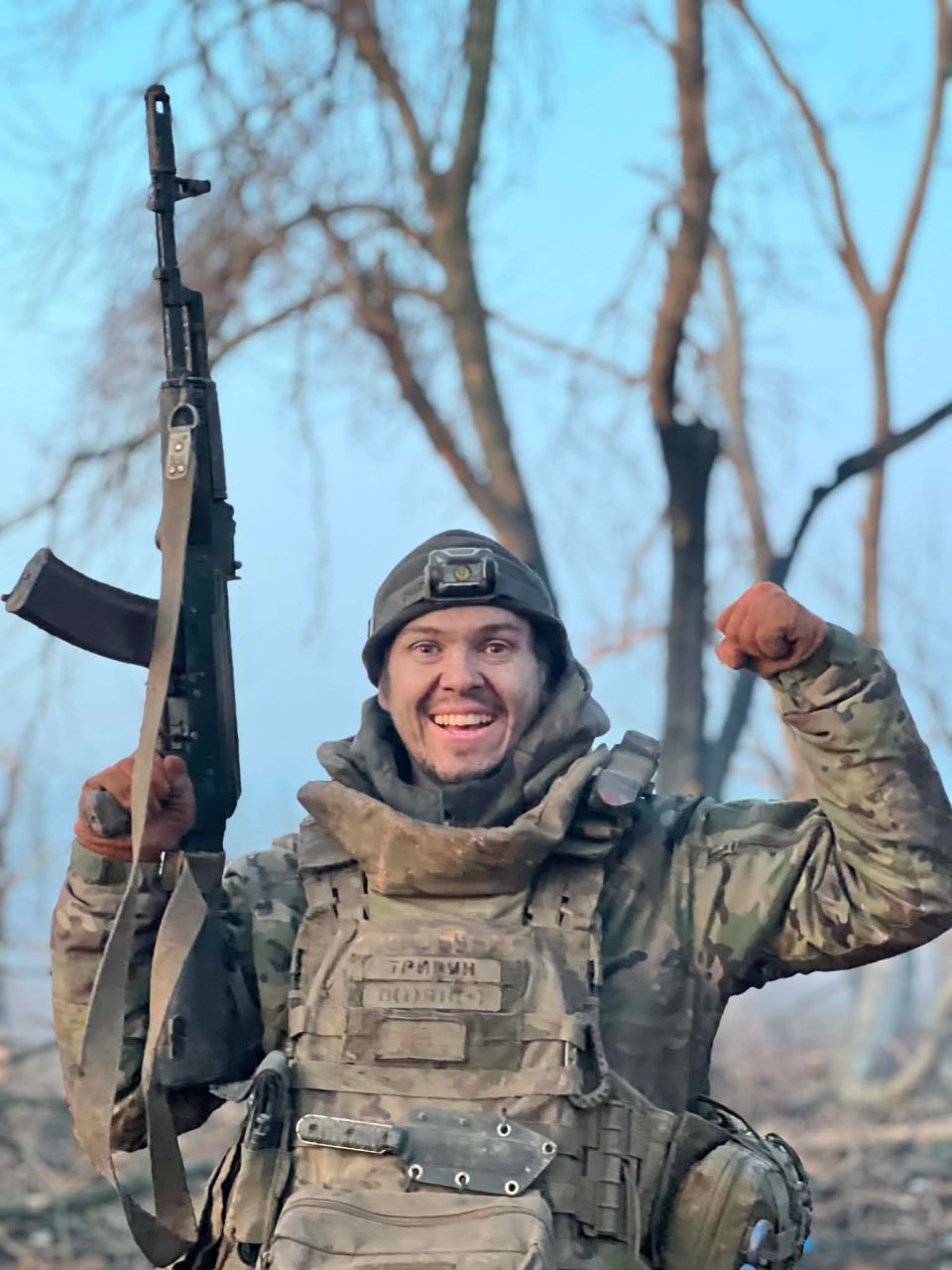 Юрій Ботнар