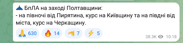 ,бПлА