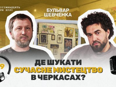 двоє чоловіків на жовтому фоні