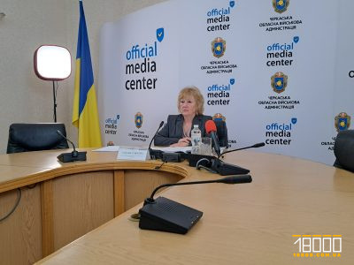 директорка Київського регіонального центру якості освіти Світлана Сакаєва