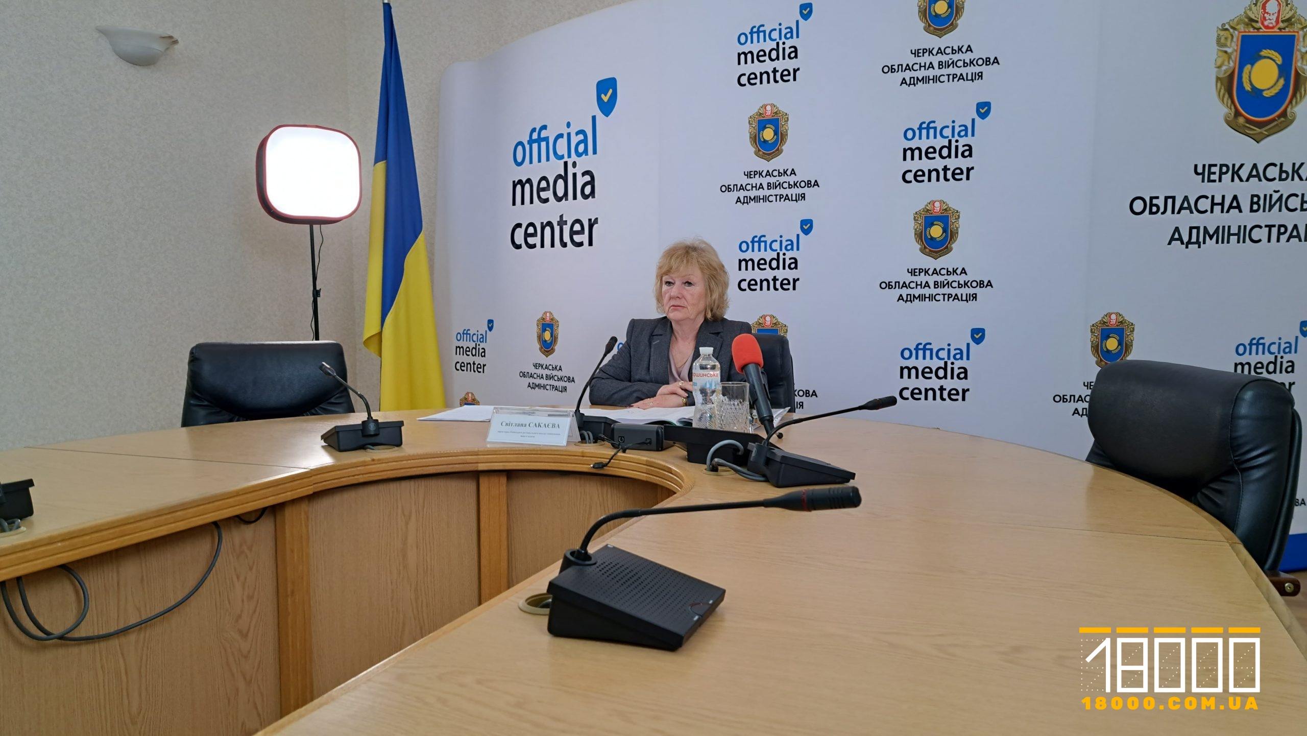 НМТ на Черкащині складатимуть переважно в укриттях